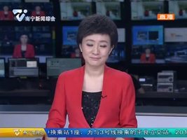 青秀视窗