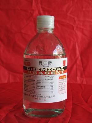 珠海康启化工网店 连接珠海与中山的化工产品在线商城