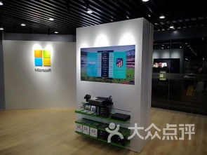 上海中山公园地铁站数码产品购物指南——中山视窗