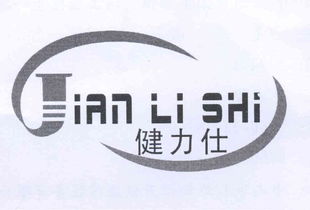 古镇胶粘制品的新窗口——探访中山市古镇健力胶粘制品门市部